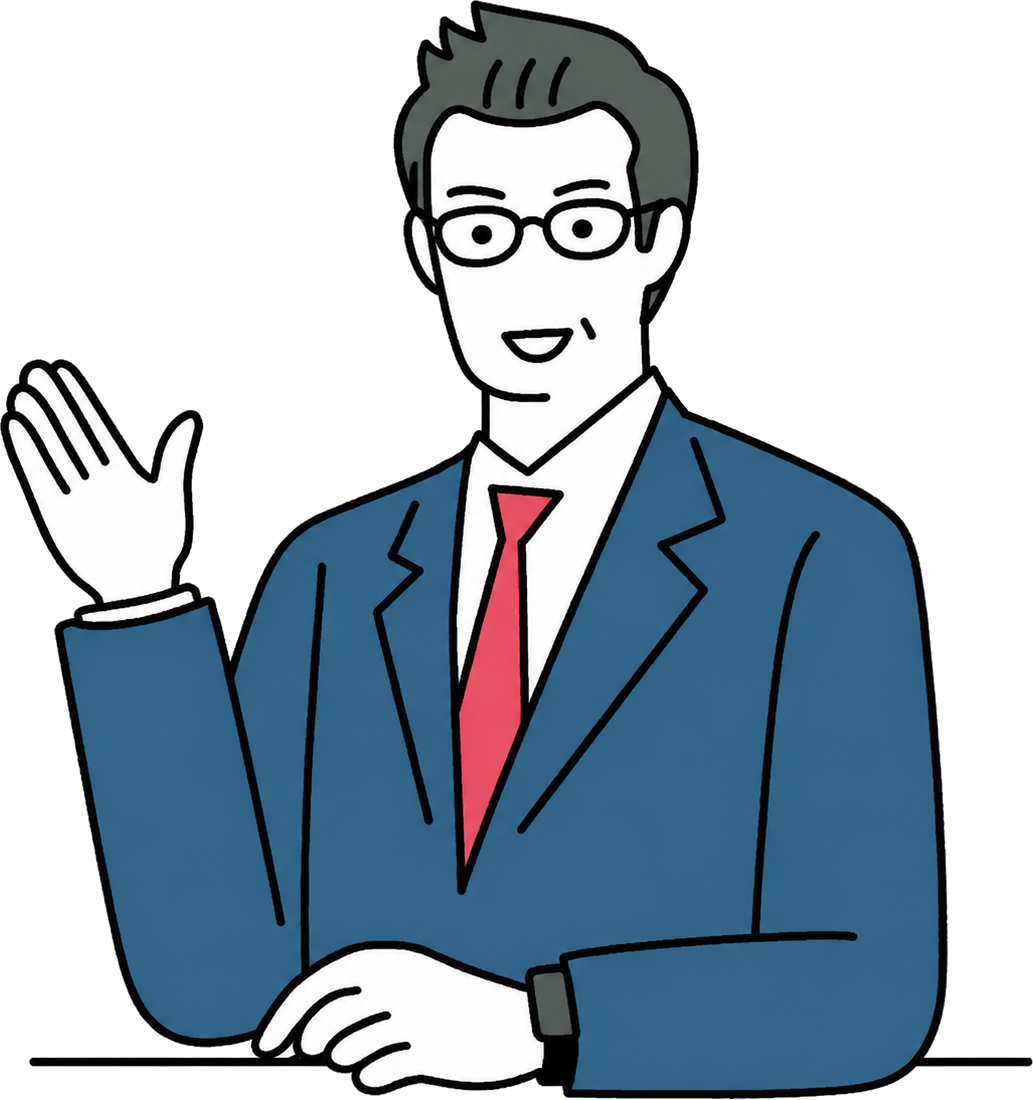 ばんそうのアドバイザー