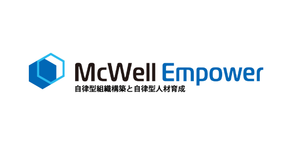 McWell Empower